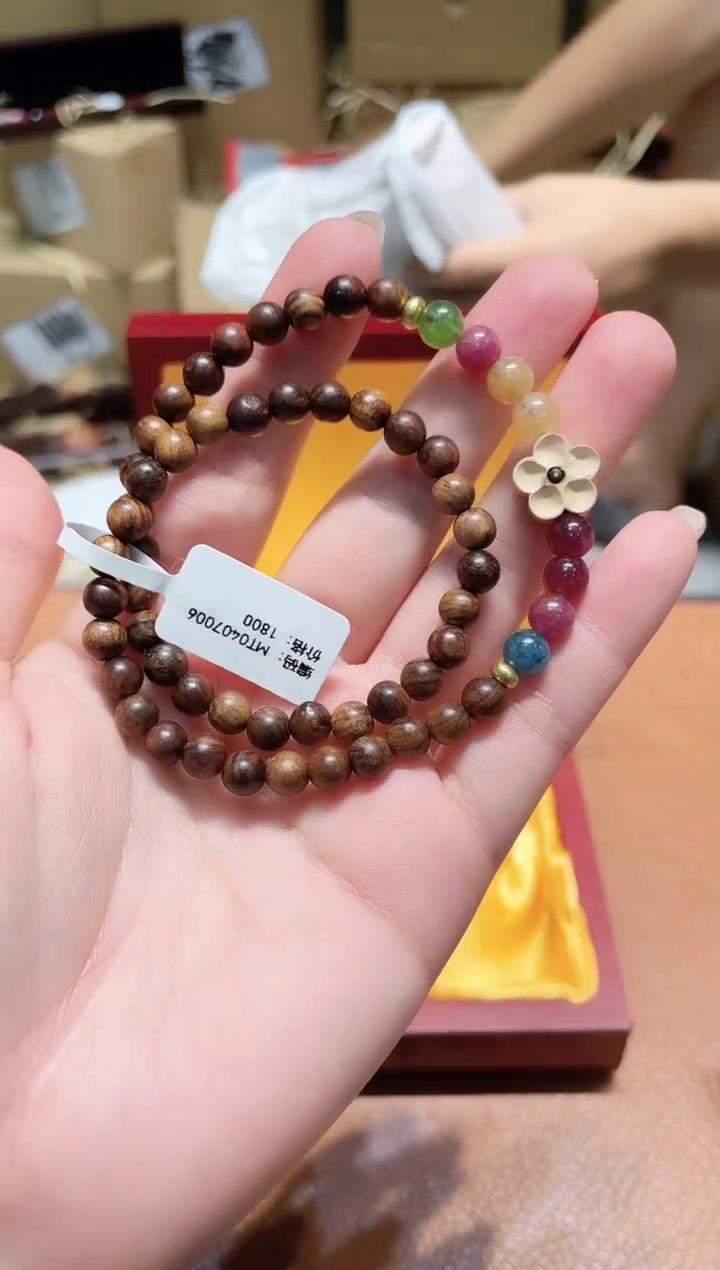 手串千禧撤柜闪购链接（多样性发其一）¥