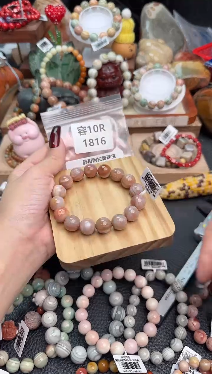 【闪购商品】石英质玉手链未镶嵌10R1816