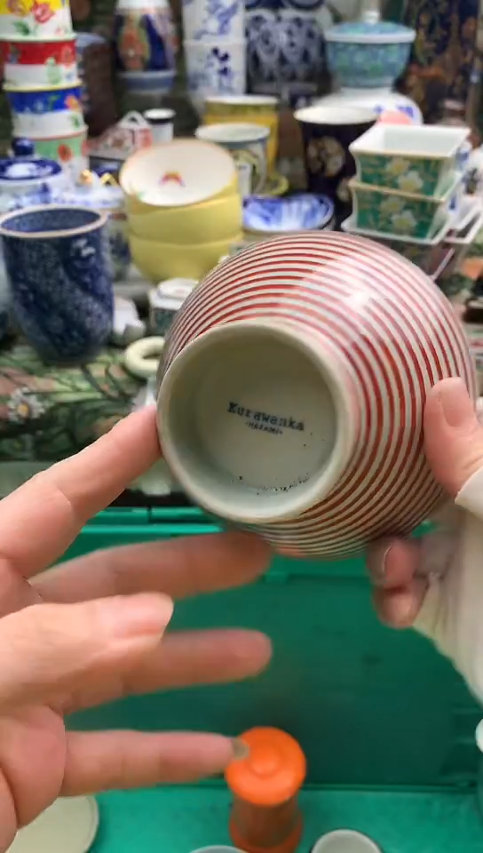 青*镰仓物语甄选瓷器C737