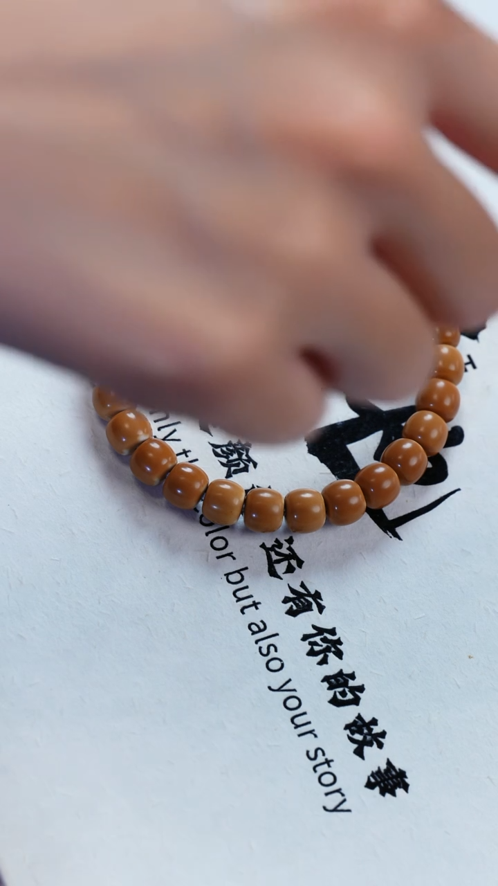 手串/手链橄榄核@@8+单圈