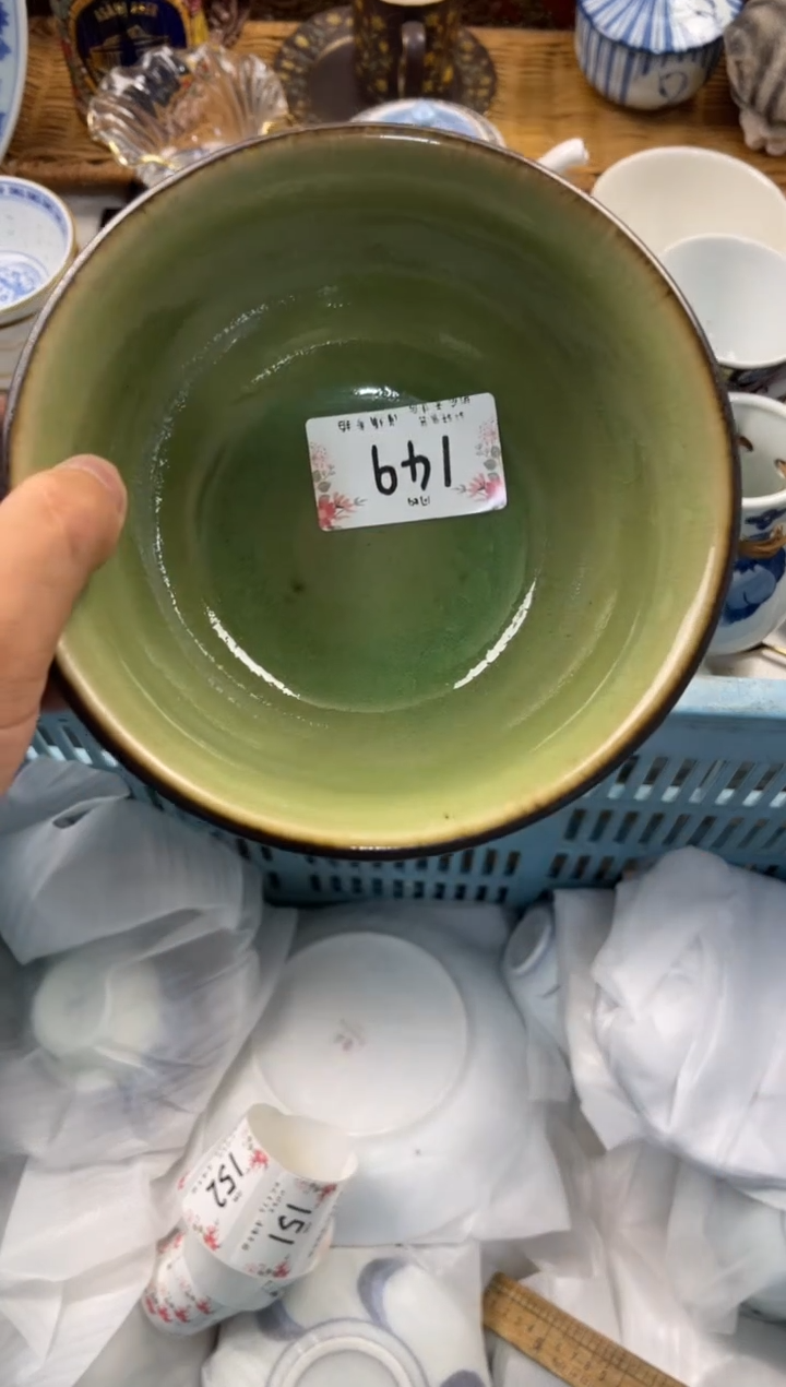 ?店铺名称 轩轩瓷器 闪购类型 定向 