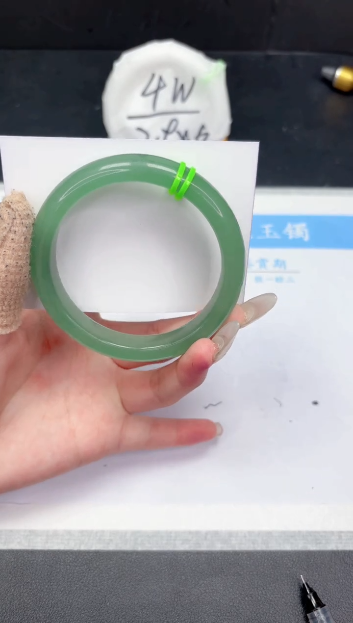 【闪购商品】石英质玉手镯未镶嵌463-60.5