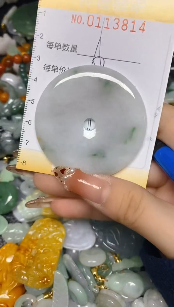 【闪购商品】翡翠颈饰未镶嵌闪购0113814