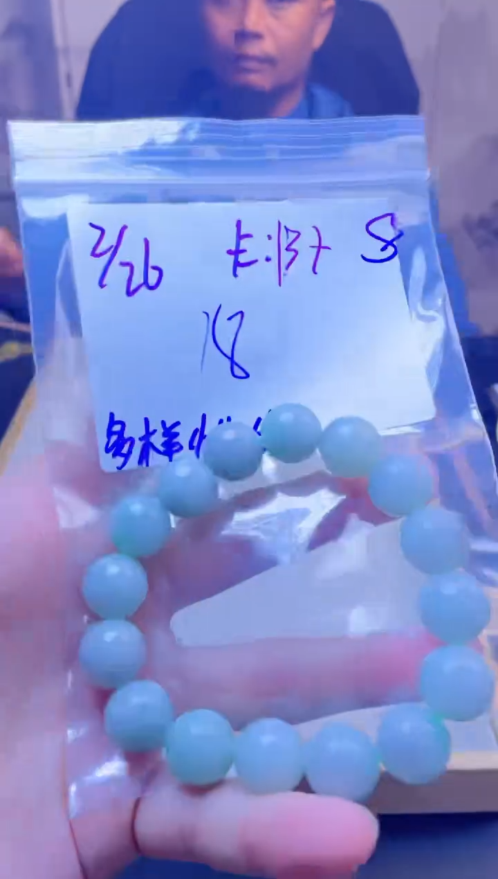 【闪购商品】定制翡翠未镶嵌天然缅甸a货翡翠 多样性发货