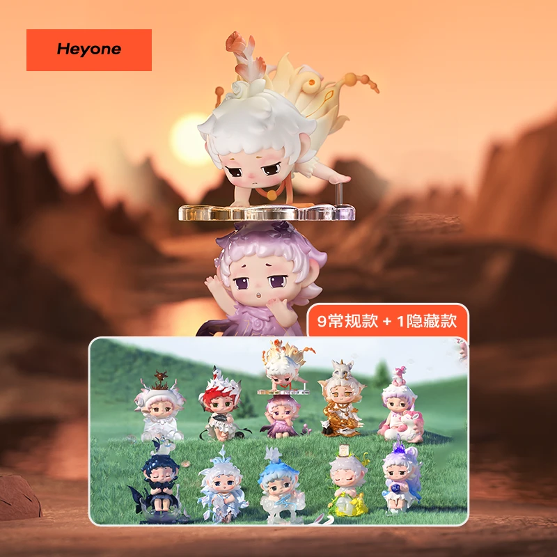 【拆盒】FAYA发芽万物发芽盲盒