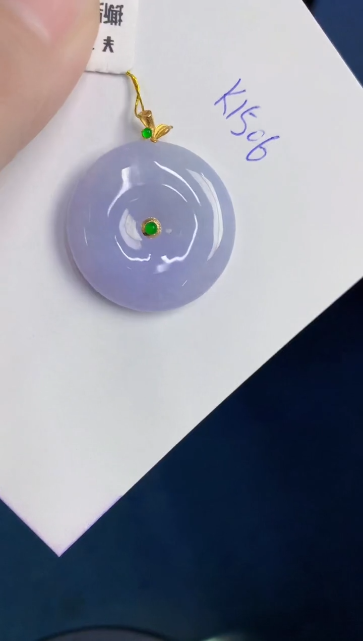 颈饰18K金镶嵌翡翠天然翡翠缅甸A货