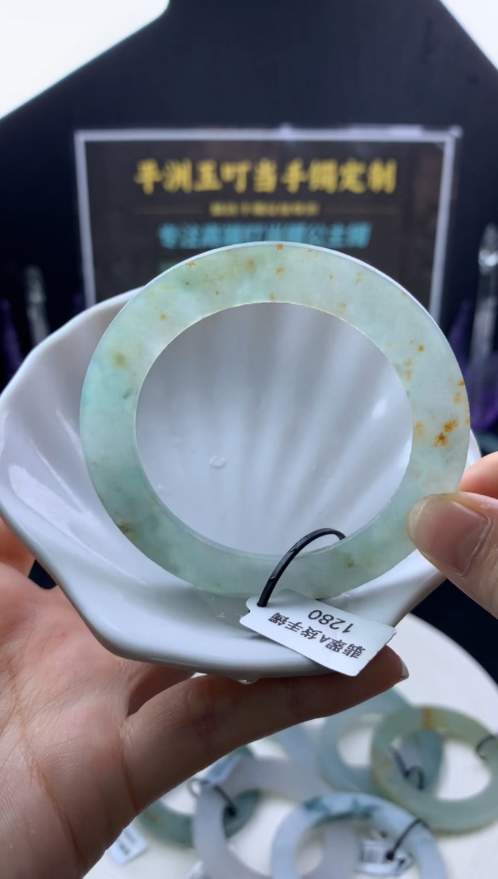 【闪购商品】定制翡翠翡翠手镯定制未镶嵌绿飘洒金50-60