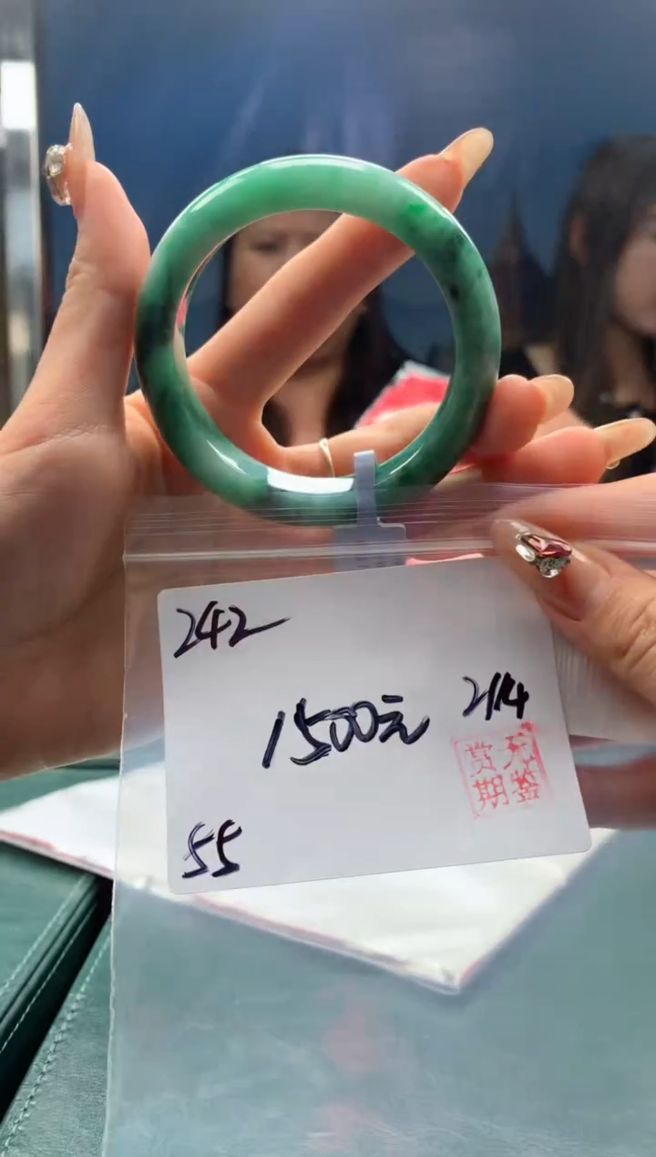 【闪购商品】定制翡翠未镶嵌毛货手镯需精细抛光/手镯242