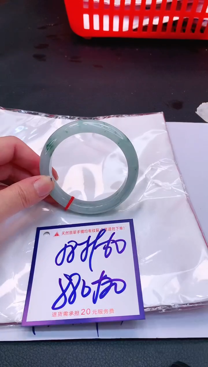 【闪购商品】翡翠手镯未镶嵌11111111