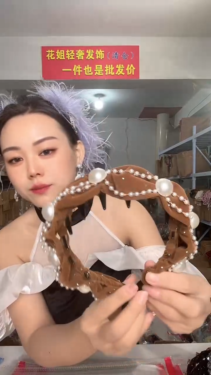 非金属布艺编码792