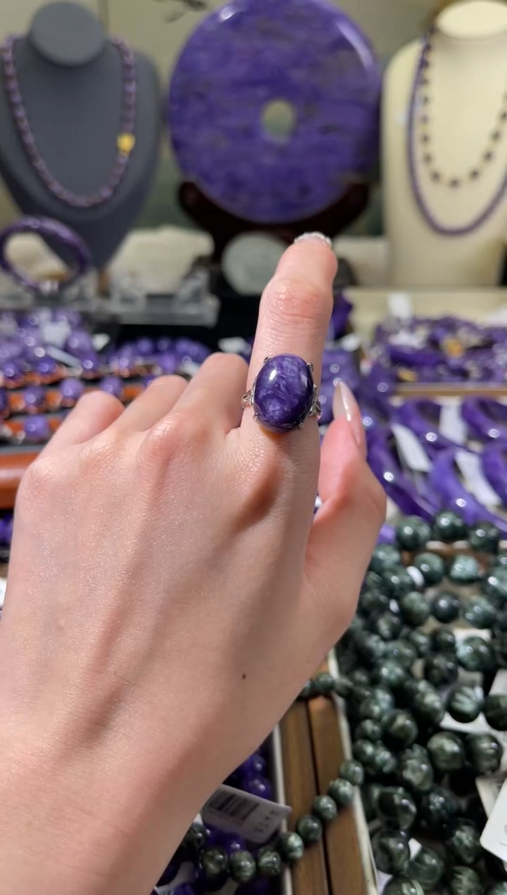 银S925镶嵌查罗石（紫龙晶）戒指1