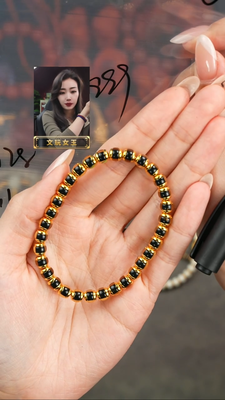 未镶嵌蓝珀手串遇见匠心品质回血