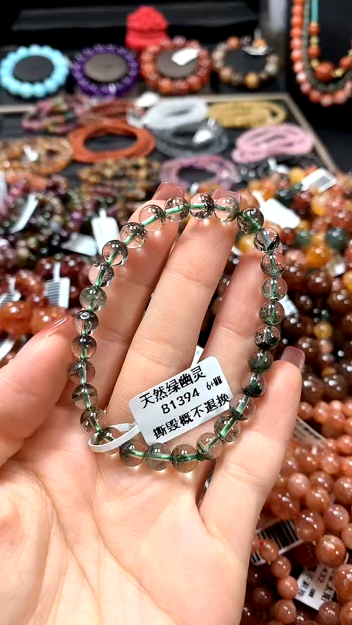 【闪购商品】水晶手串未镶嵌6+******