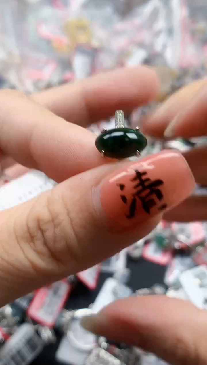 银S925镶嵌戒指翡翠天然A货缅甸翡翠