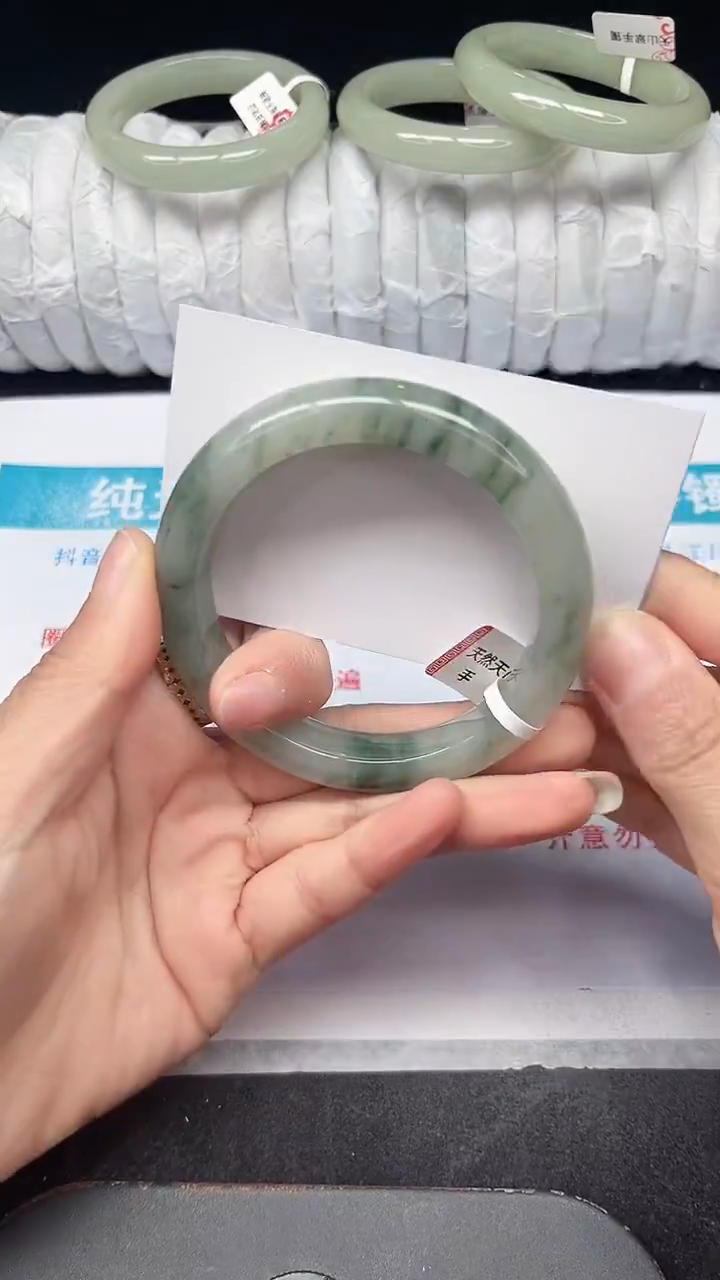未镶嵌手镯石英质玉162-58/59