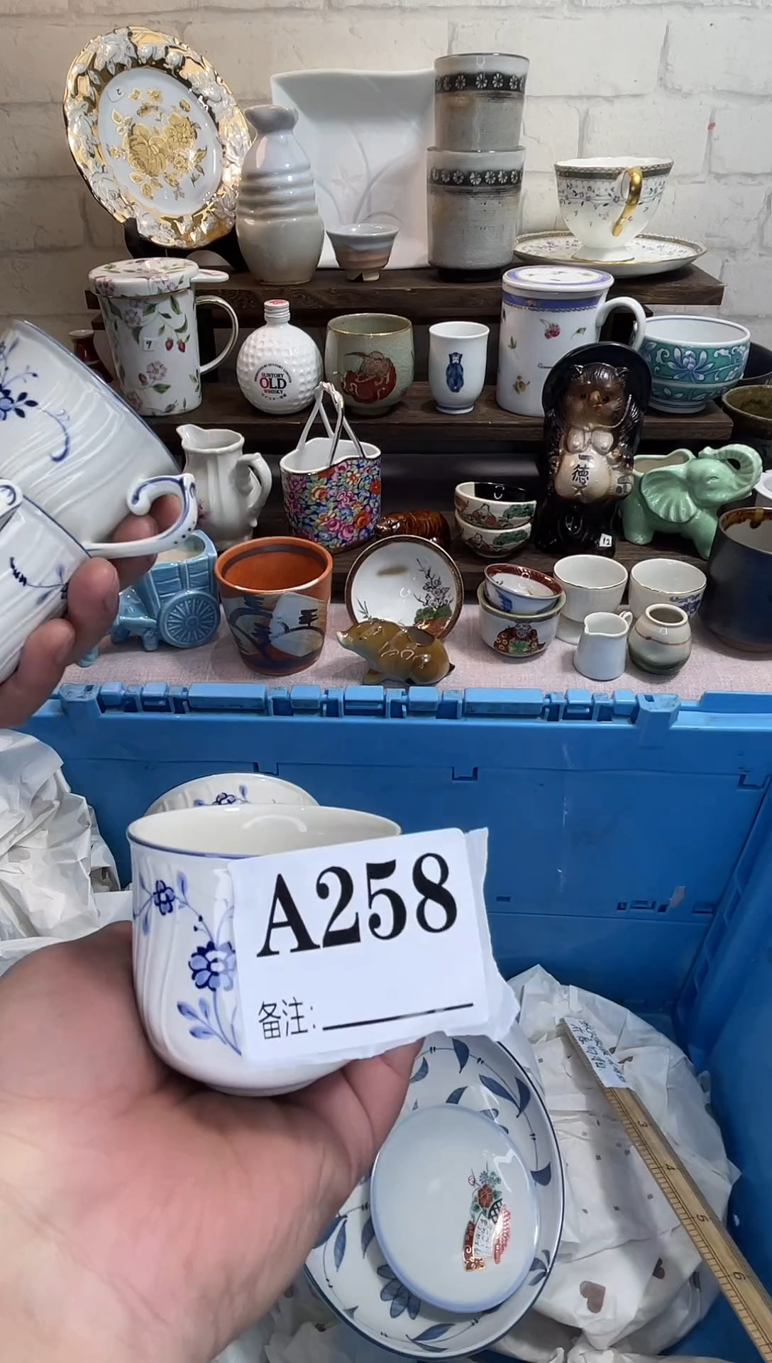 小****食默认微瑕，不换不退，完美者勿拍！