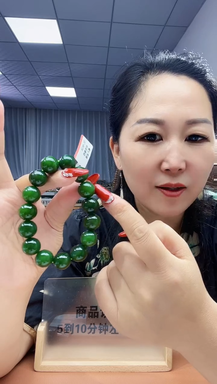 手串未镶嵌和田玉纯天然和田玉俄7碧老坑菠菜绿14