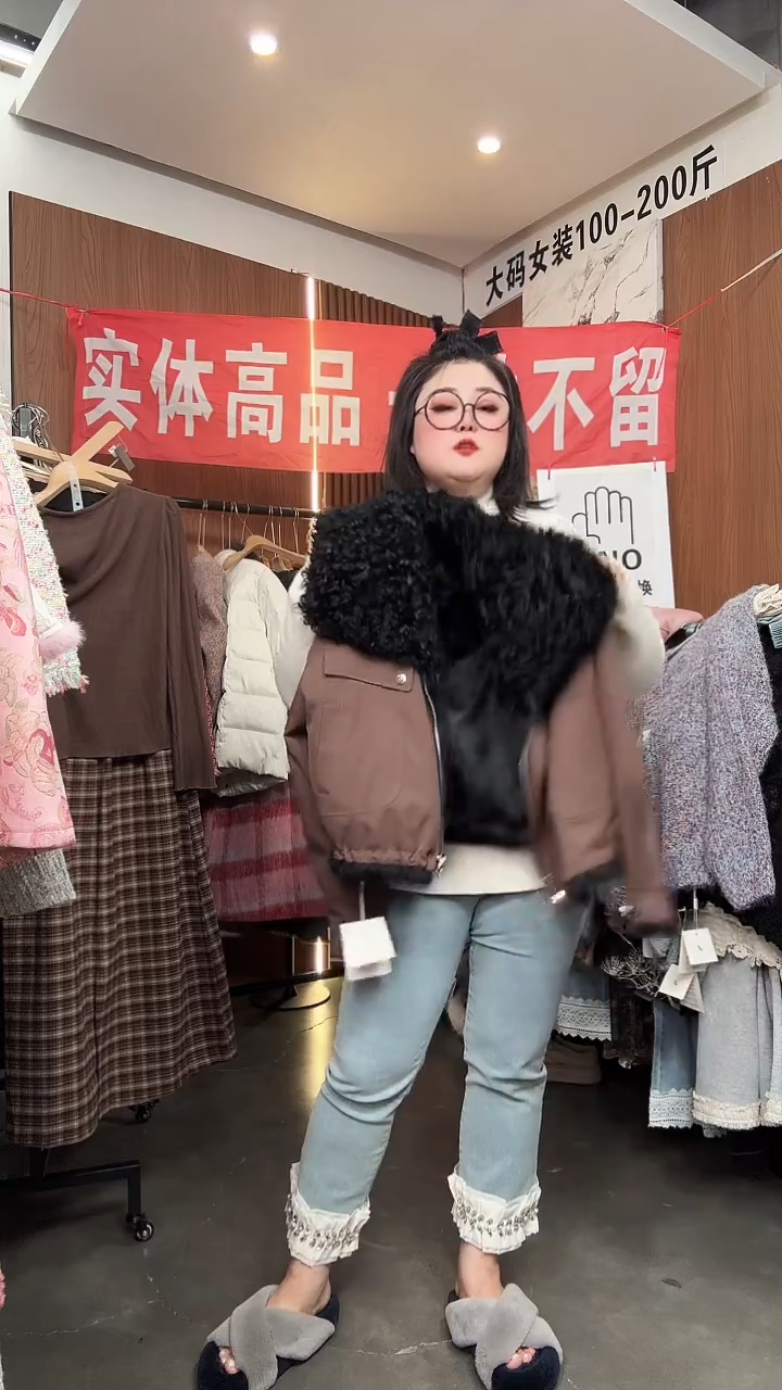 孤品外套一件不留 130-160