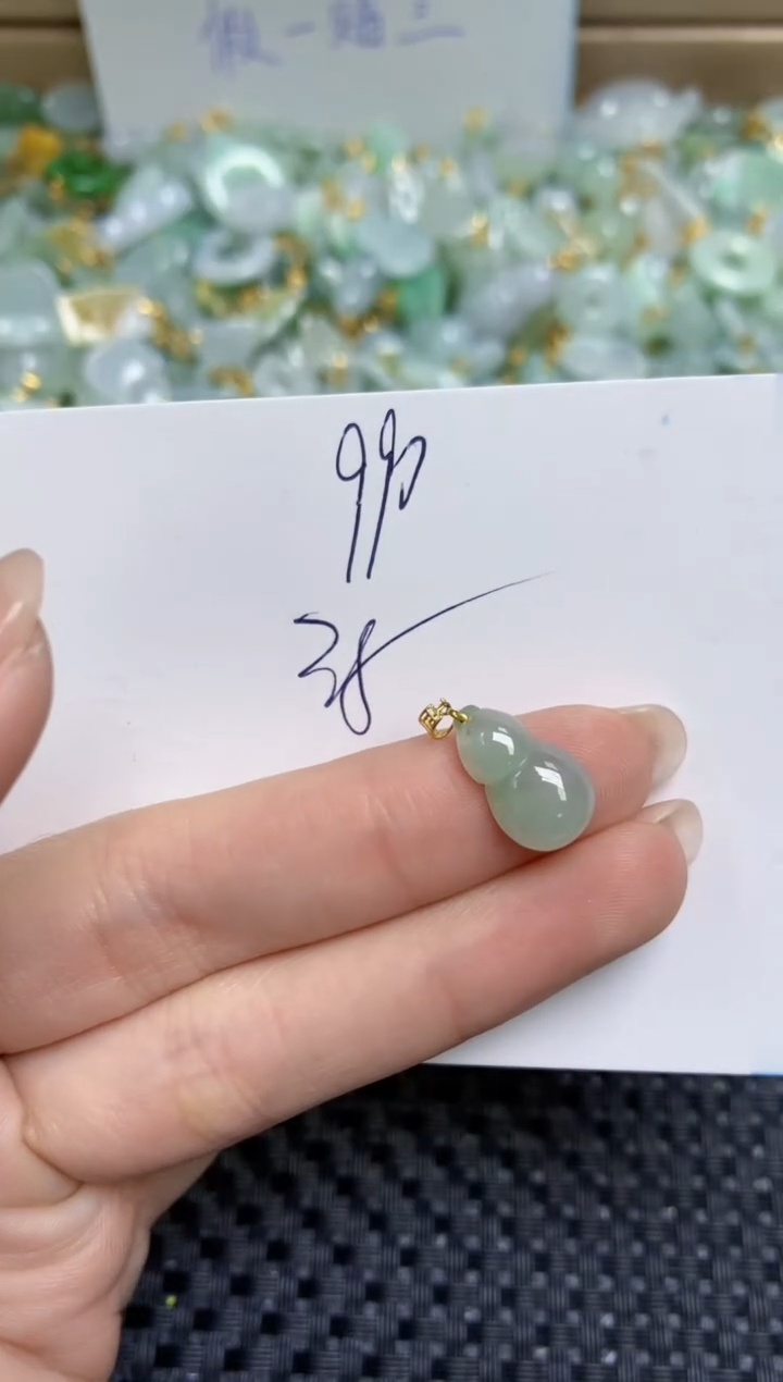 【闪购商品】翡翠颈饰18K金镶嵌天然缅甸A货翡翠