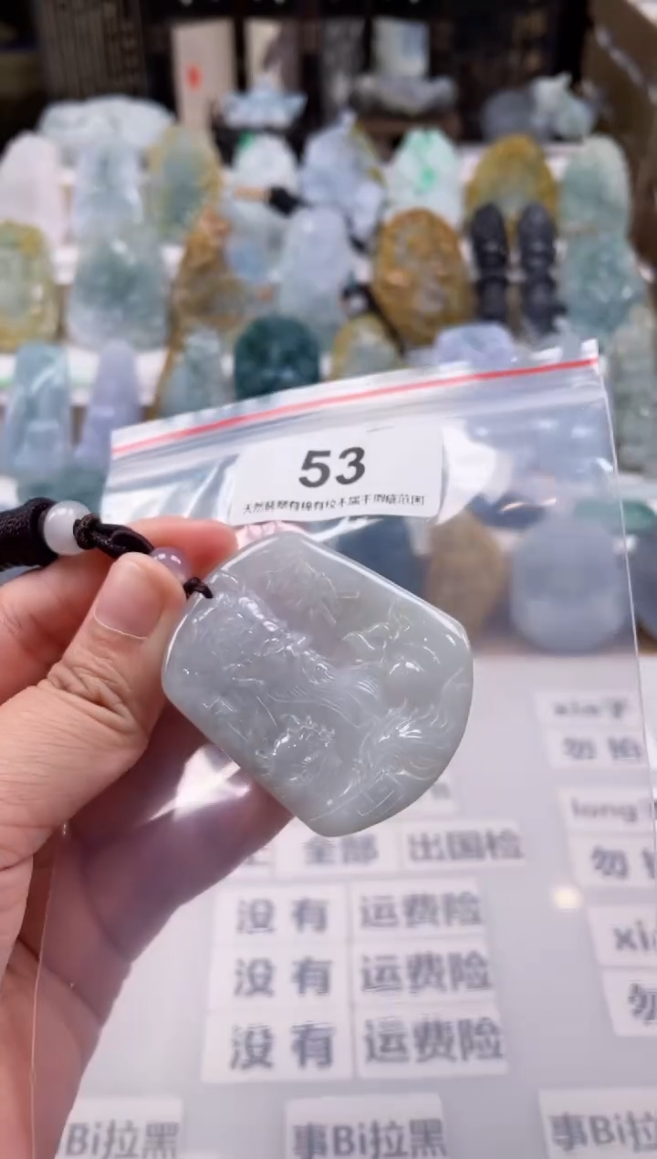 【闪购商品】翡翠颈饰未镶嵌天然缅甸A货翡翠53