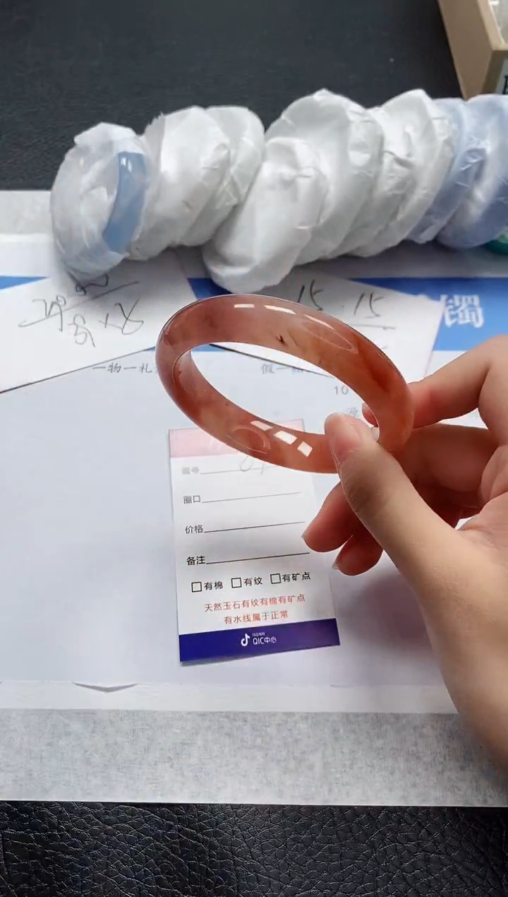 【闪购商品】石英质玉手镯未镶嵌H89-60+