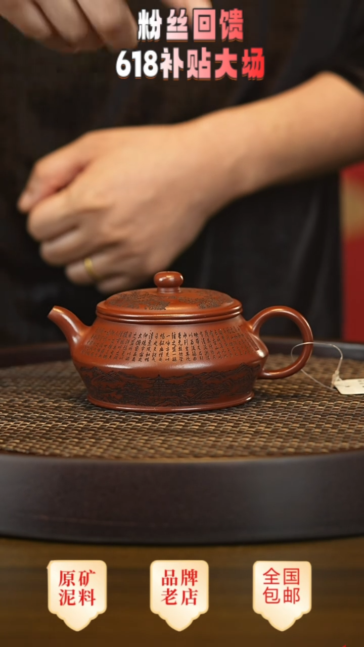 茶壶紫砂宜兴茗壶正品高端紫砂壶