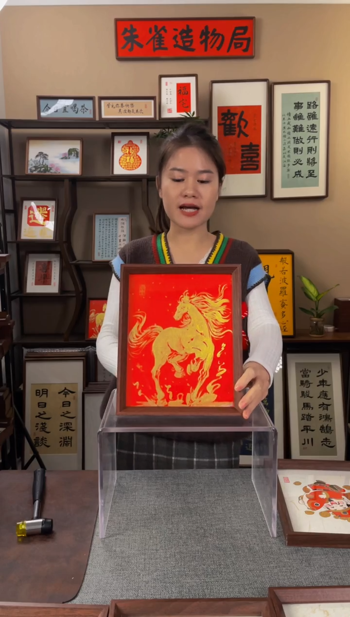 书法南【金马】原创手写手工装裱带框包邮