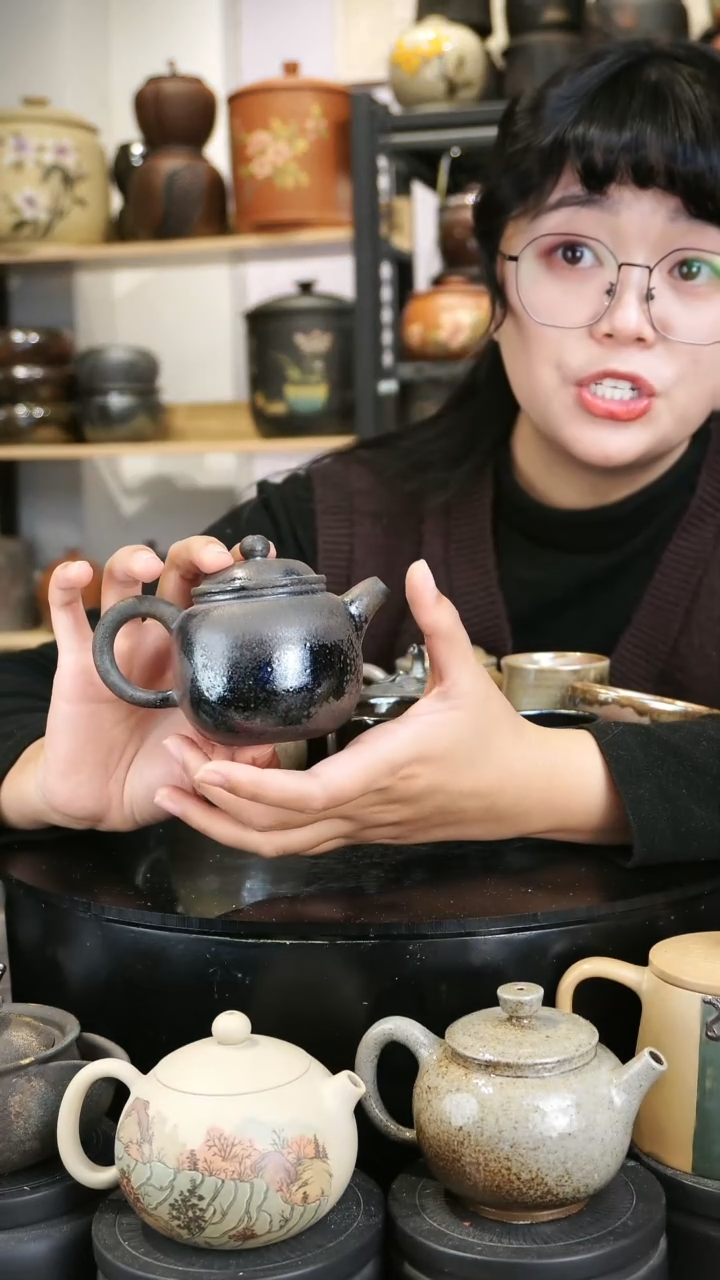 【闪购商品】壶319微瑕 苏橙茶周边.....