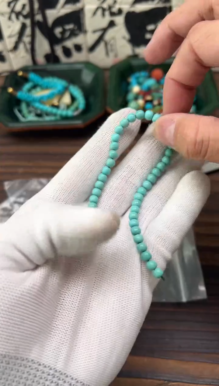 【闪购商品】绿松石12未镶嵌绿松石