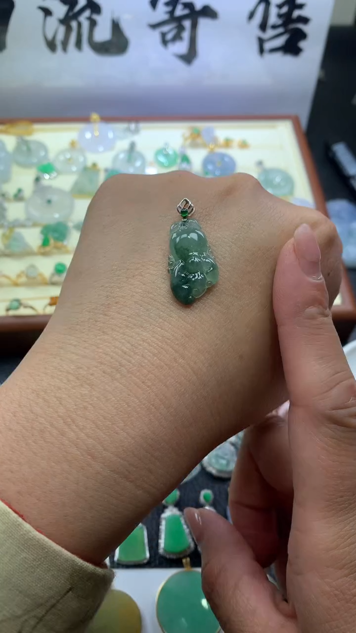 【闪购商品】翡翠耳饰18K金镶嵌052翡翠吊坠