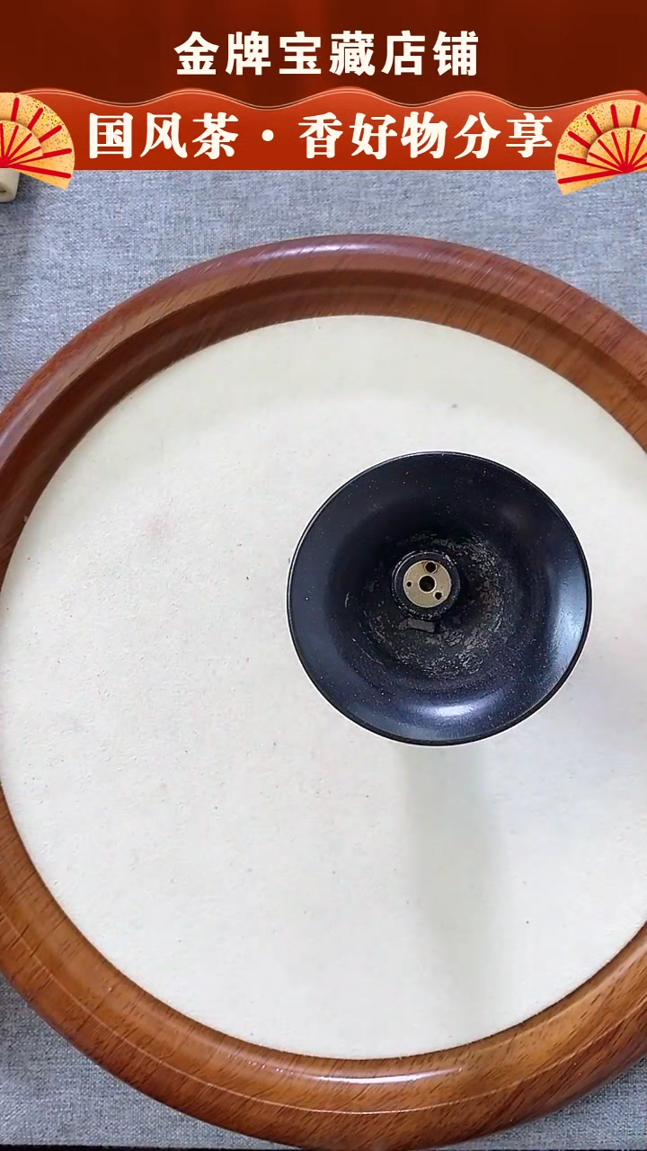 【闪购商品】DC481紫光檀烛台香插摆件00