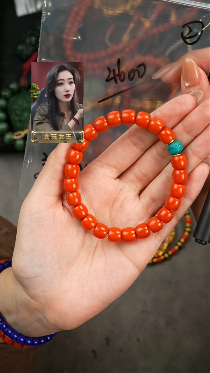 【闪购商品】玛瑙/玉髓手串未镶嵌遇见匠心品质回血