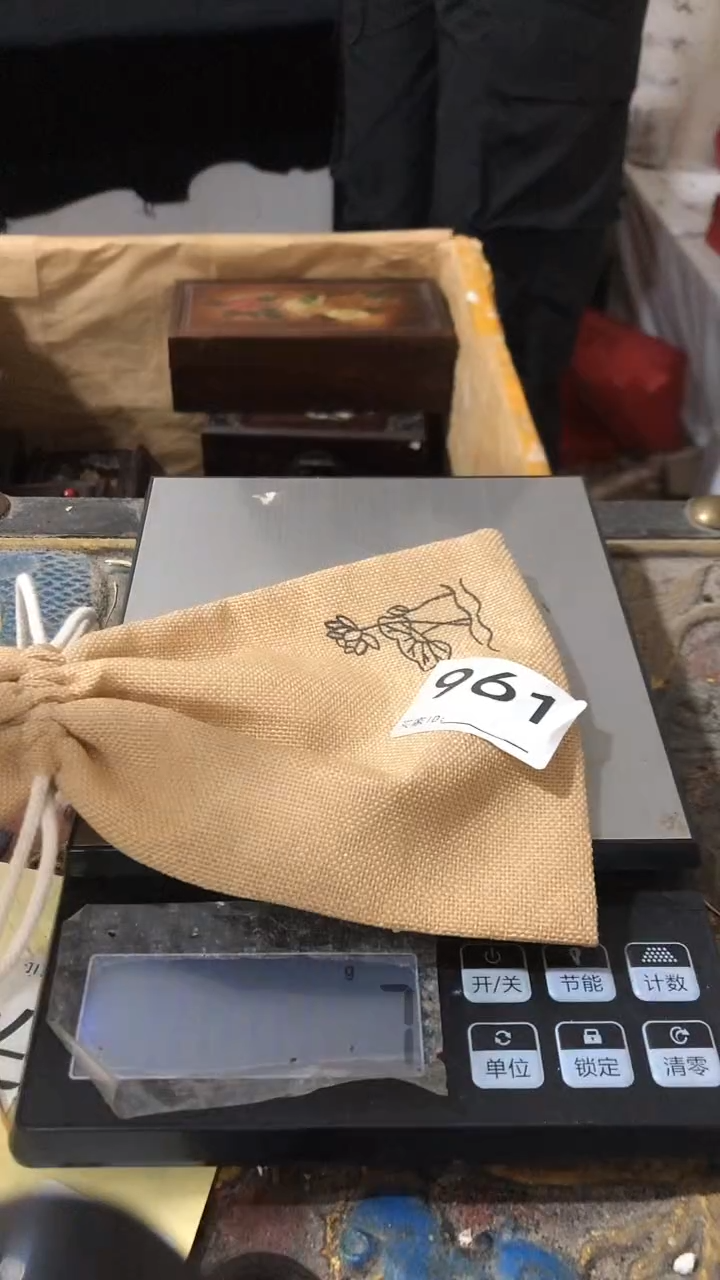 织绣欢迎老铁来到直播间961
