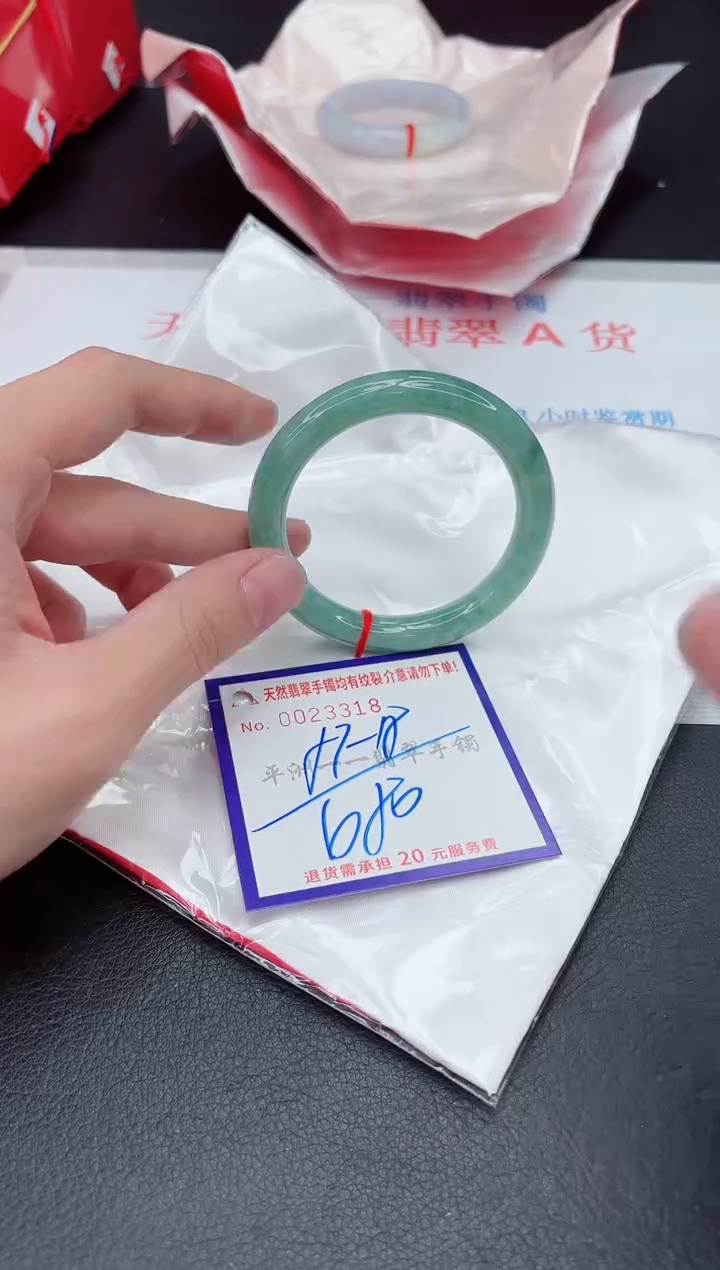 未镶嵌手镯翡翠1111111111