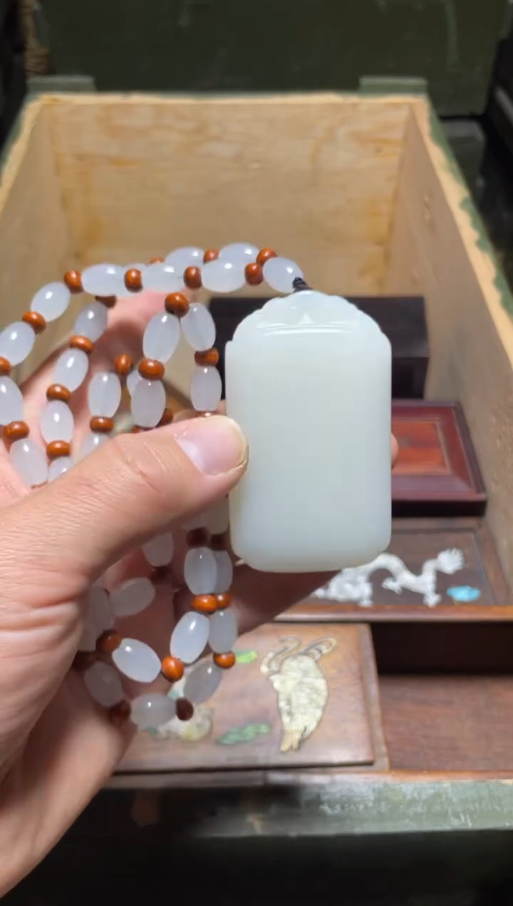 【闪购商品】平安牌带链子1件