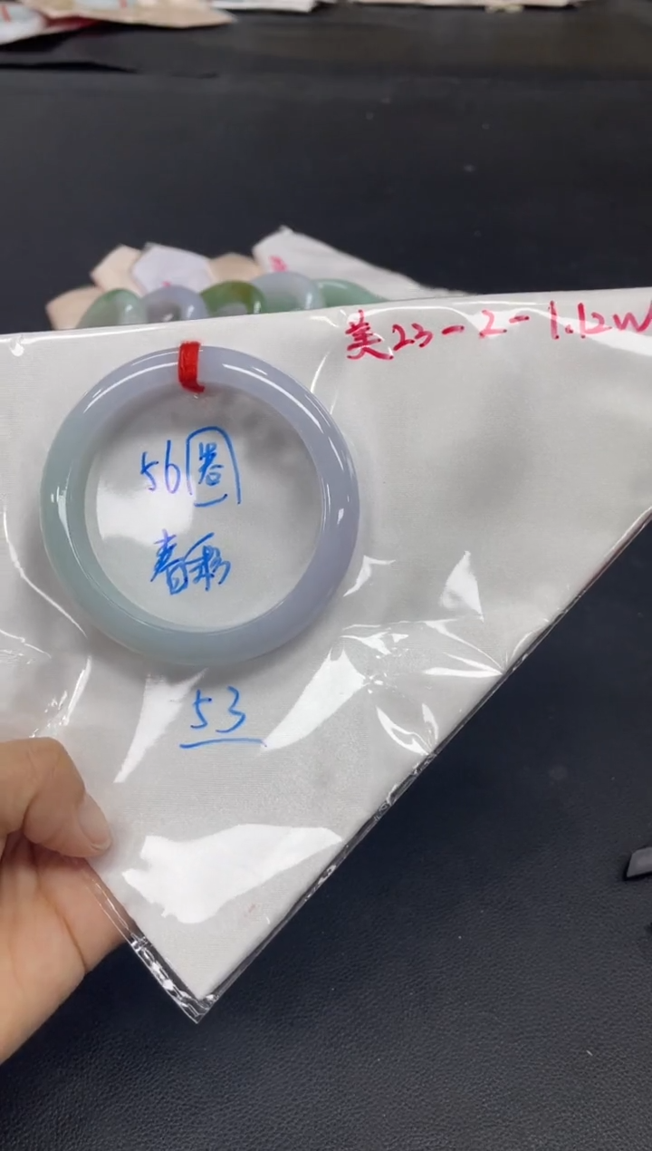 未镶嵌手镯翡翠翡翠手镯