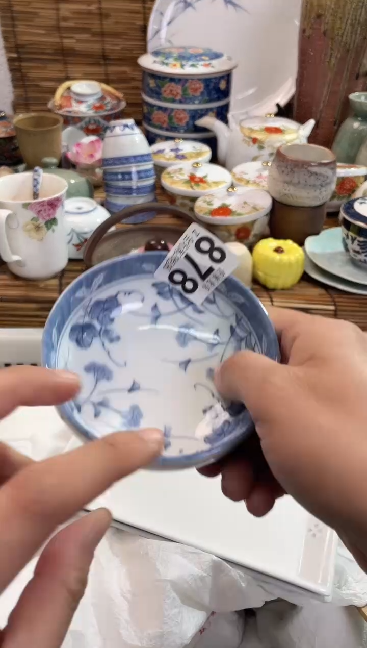 金*全场满28包邮，陶瓷茶具瓷器
