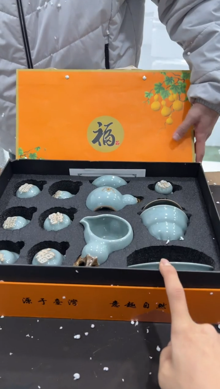 【闪购商品】其他@@@@@@@@@@@@@T604