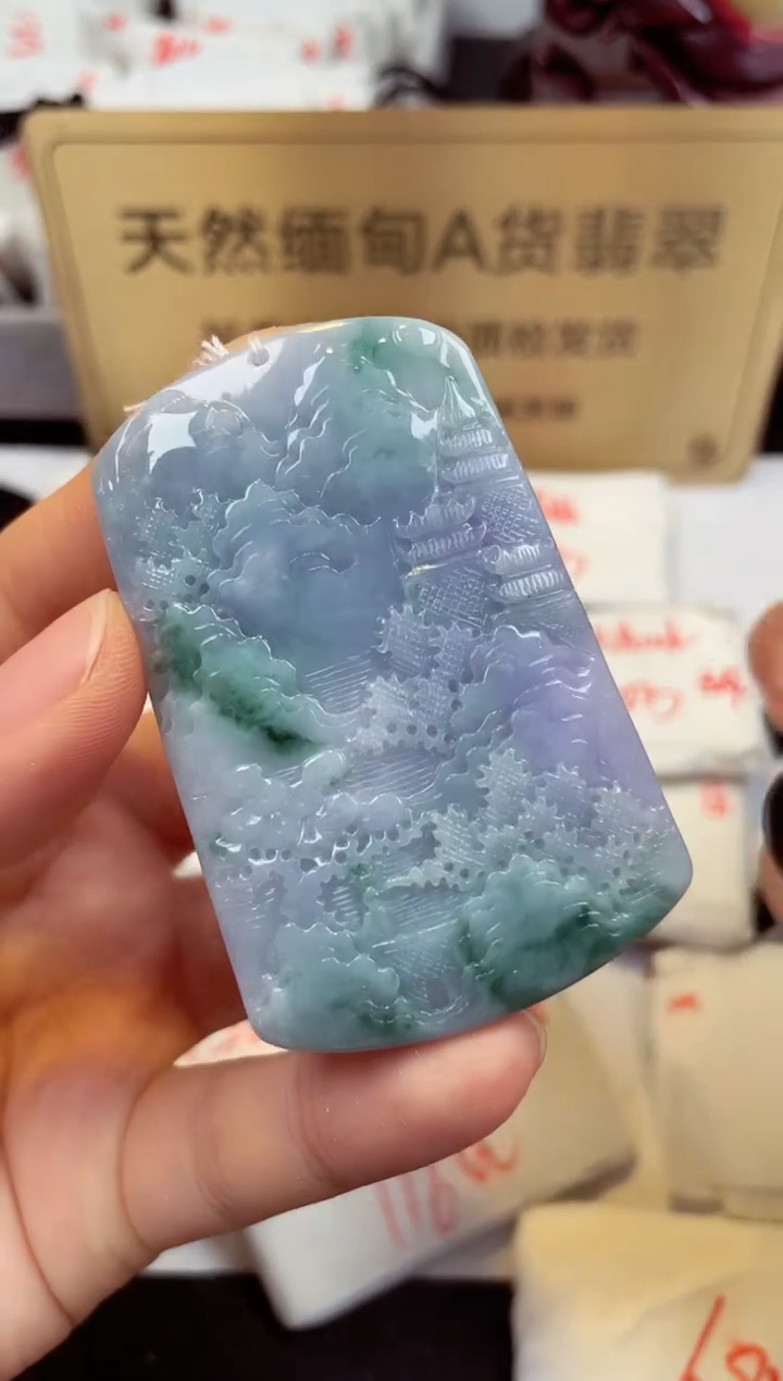 【闪购商品】翡翠颈饰未镶嵌天然缅甸翡翠A货