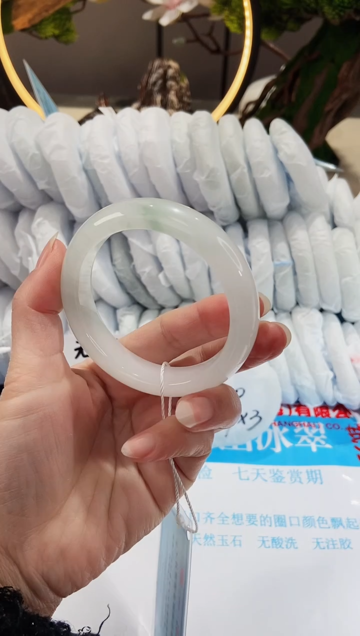 【闪购商品】石英质玉手镯未镶嵌2-57