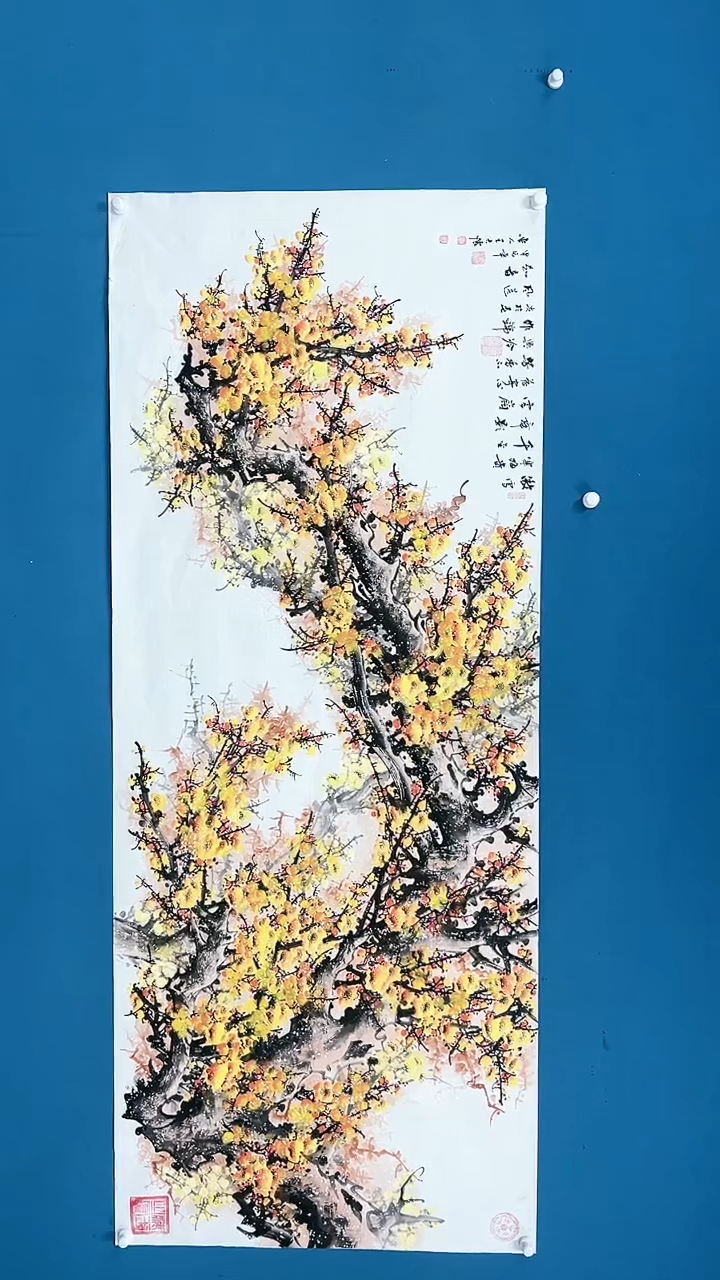 【闪购商品】国画2.4-国检-王夫怀-八尺金梅