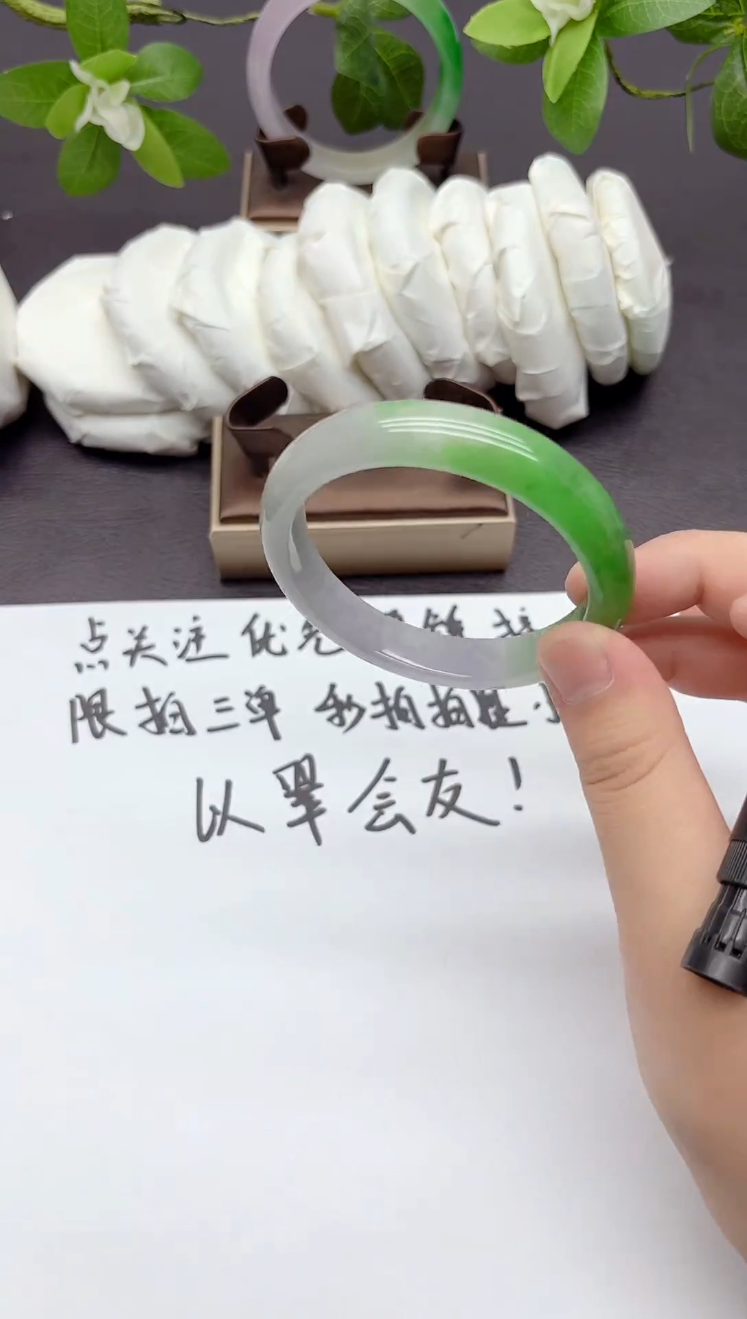 49所见即所得 拍什么发什么