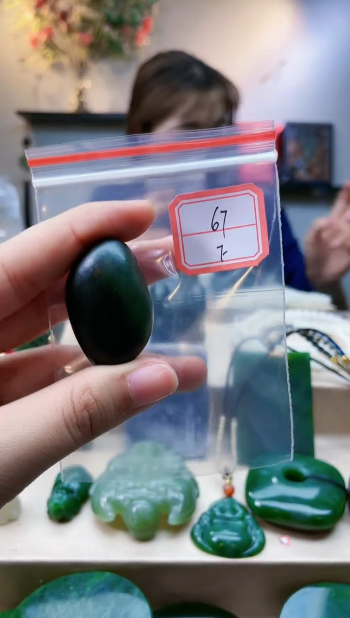 【闪购商品】和田玉挂件未镶嵌1