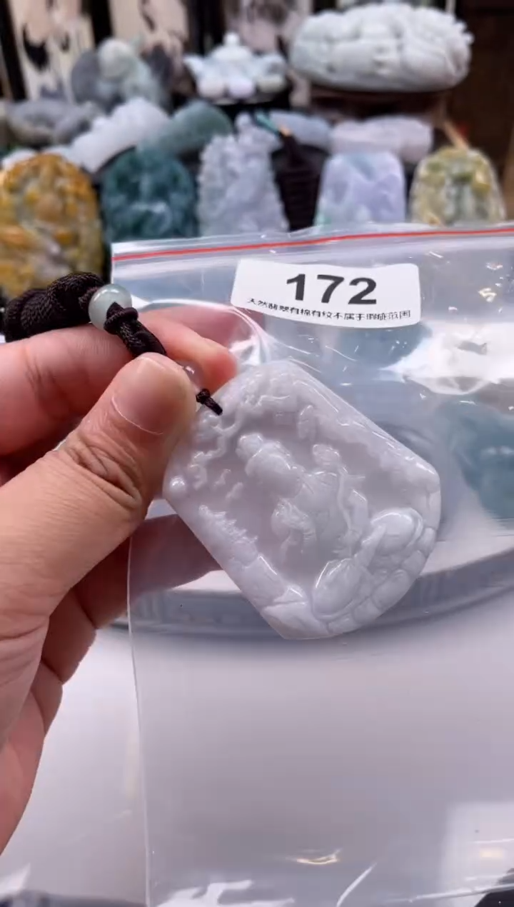 【闪购商品】翡翠颈饰未镶嵌天然缅甸A货翡翠172