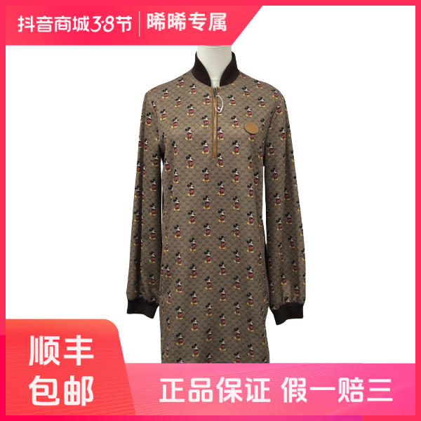 妃鱼/古驰/聚酯纤维/连衣裙/95新/s零三零八