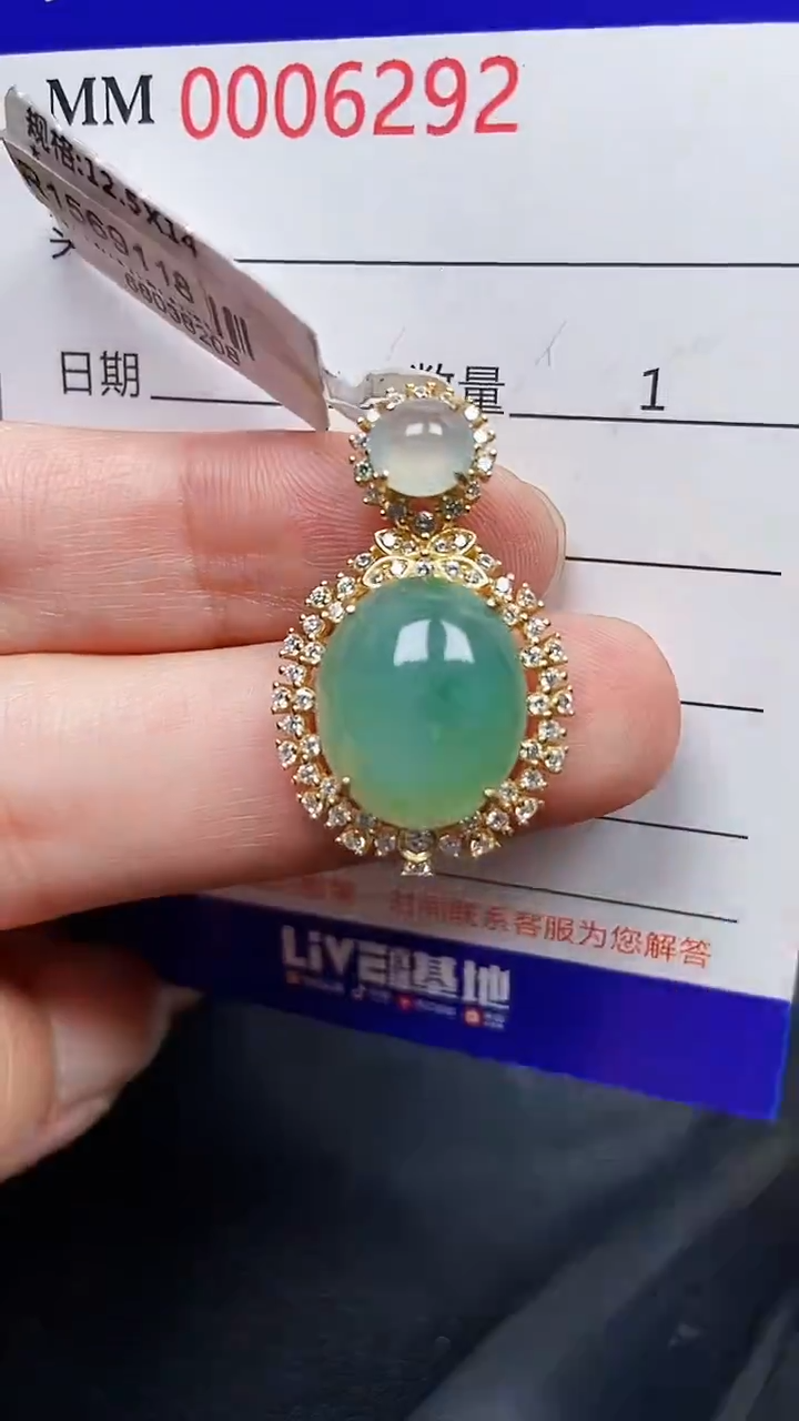 颈饰银S925镶嵌翡翠6292