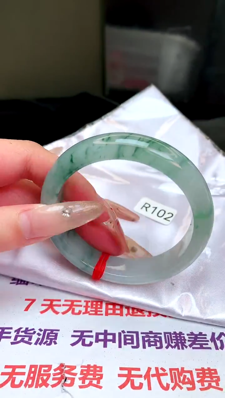 【闪购商品】翡翠手镯未镶嵌缅甸天然A货手镯