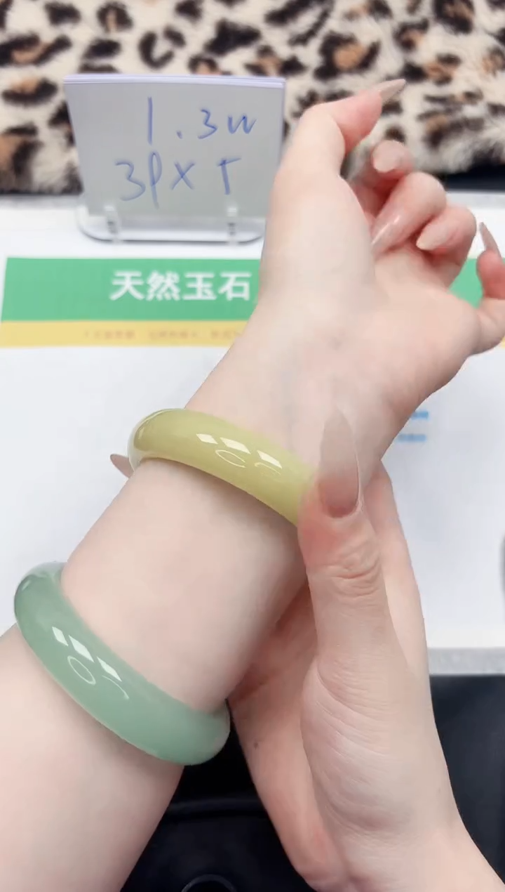 【闪购商品】石英质玉手镯未镶嵌133-63