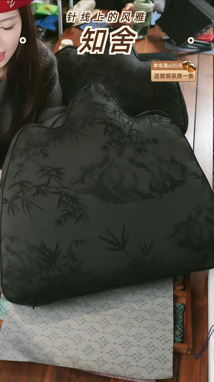 大号靠山············