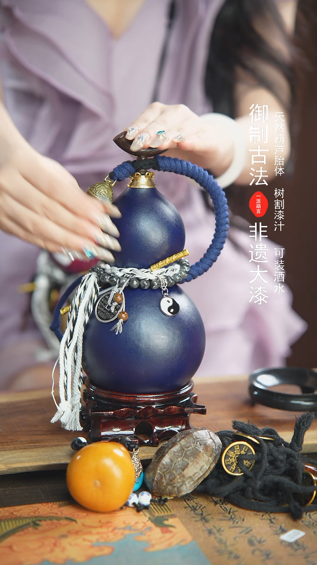 【闪购商品】98号精品大漆酒葫芦防腐防渗装水茶酒7